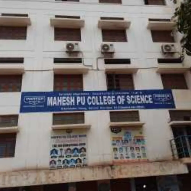 Mahesh Pre University College Bidar